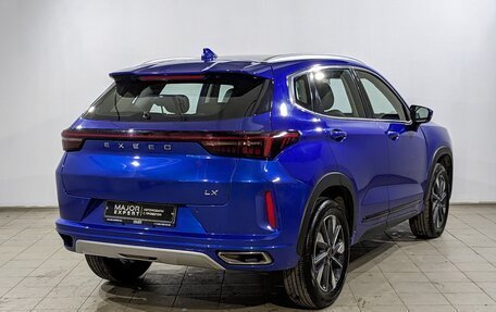 CheryExeed LX, 2022 год, 1 200 000 рублей, 5 фотография
