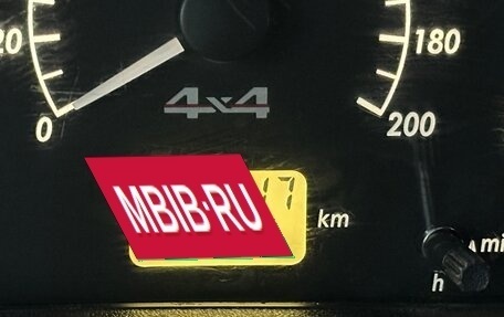 Chevrolet Niva I рестайлинг, 2019 год, 1 210 000 рублей, 8 фотография