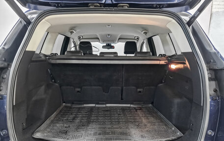 Ford Kuga III, 2013 год, 1 150 000 рублей, 10 фотография