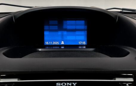 Ford Kuga III, 2013 год, 1 150 000 рублей, 15 фотография