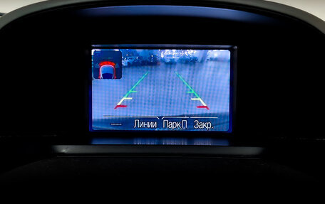 Ford Kuga III, 2013 год, 1 150 000 рублей, 27 фотография