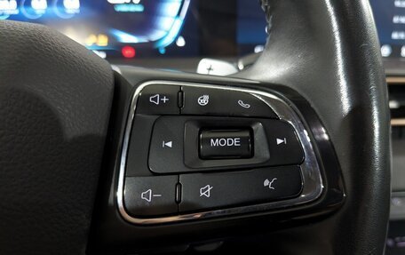 CheryExeed LX, 2022 год, 1 150 000 рублей, 21 фотография