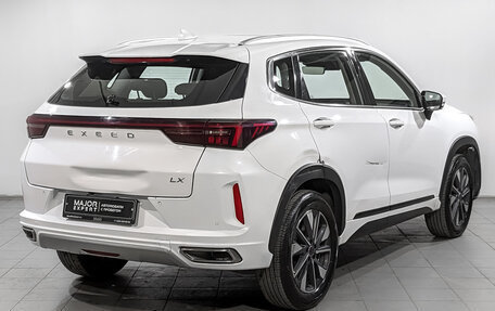 CheryExeed LX, 2022 год, 1 350 000 рублей, 5 фотография