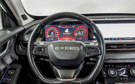 CheryExeed LX, 2022 год, 1 350 000 рублей, 21 фотография