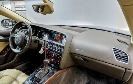 Audi A5, 2014 год, 1 975 000 рублей, 11 фотография