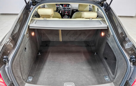 Audi A5, 2014 год, 1 975 000 рублей, 10 фотография