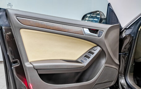 Audi A5, 2014 год, 1 975 000 рублей, 20 фотография