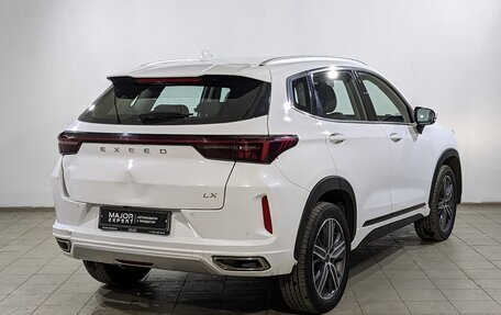 CheryExeed LX, 2022 год, 1 400 000 рублей, 5 фотография