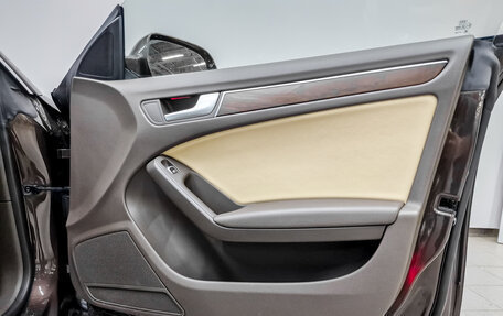 Audi A5, 2014 год, 1 975 000 рублей, 24 фотография