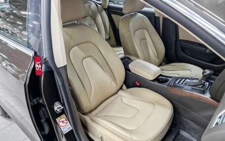 Audi A5, 2014 год, 1 975 000 рублей, 23 фотография