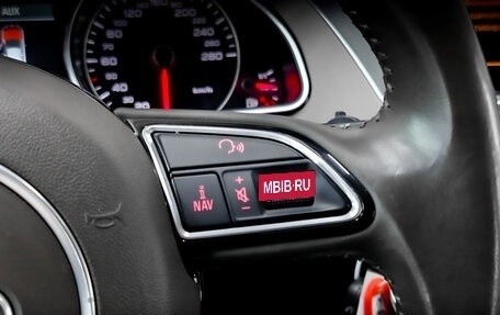 Audi A5, 2014 год, 1 975 000 рублей, 26 фотография