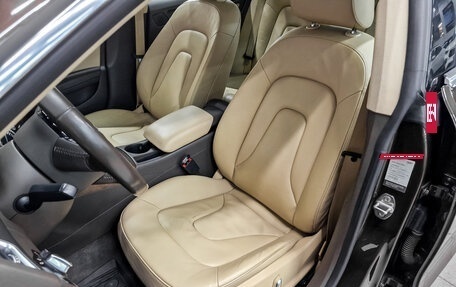 Audi A5, 2014 год, 1 975 000 рублей, 21 фотография