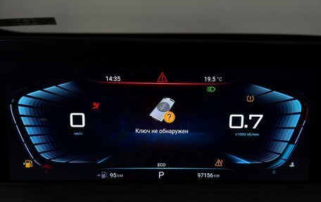 CheryExeed LX, 2022 год, 1 400 000 рублей, 16 фотография