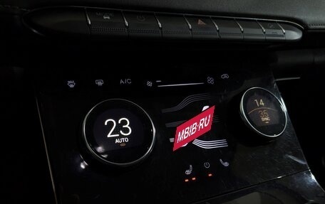 CheryExeed LX, 2022 год, 1 400 000 рублей, 17 фотография