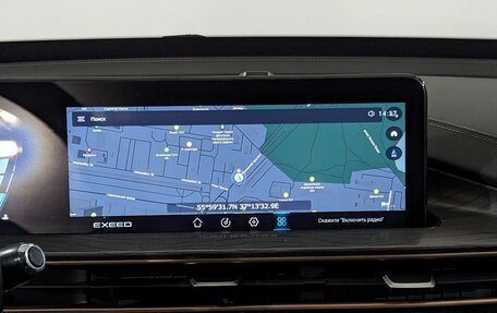 CheryExeed LX, 2022 год, 1 400 000 рублей, 25 фотография