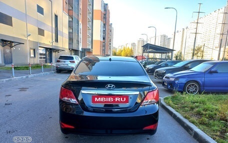 Hyundai Solaris II рестайлинг, 2015 год, 550 000 рублей, 14 фотография