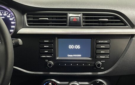 KIA Rio IV, 2019 год, 1 260 000 рублей, 15 фотография