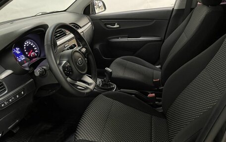 KIA Rio IV, 2019 год, 1 260 000 рублей, 12 фотография