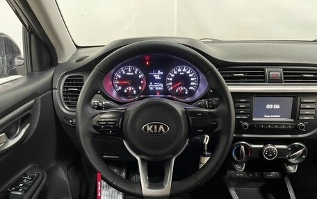 KIA Rio IV, 2019 год, 1 260 000 рублей, 16 фотография