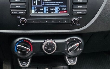 KIA Rio IV, 2018 год, 910 000 рублей, 11 фотография