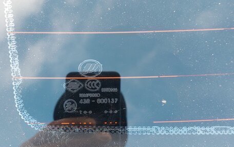 Lifan Solano I (630) рестайлинг, 2011 год, 130 000 рублей, 14 фотография