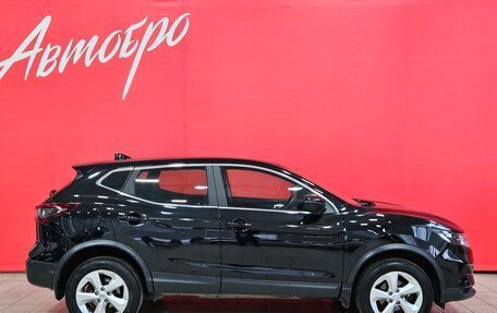 Nissan Qashqai, 2021 год, 1 780 000 рублей, 6 фотография