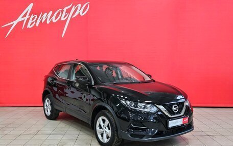 Nissan Qashqai, 2021 год, 1 780 000 рублей, 7 фотография