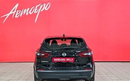 Nissan Qashqai, 2021 год, 1 780 000 рублей, 4 фотография