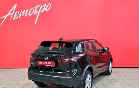 Nissan Qashqai, 2021 год, 1 780 000 рублей, 5 фотография