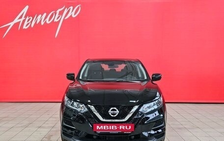 Nissan Qashqai, 2021 год, 1 780 000 рублей, 8 фотография