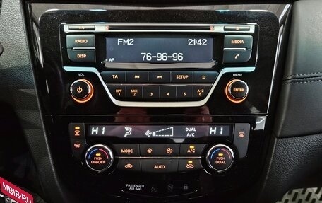 Nissan Qashqai, 2021 год, 1 780 000 рублей, 11 фотография