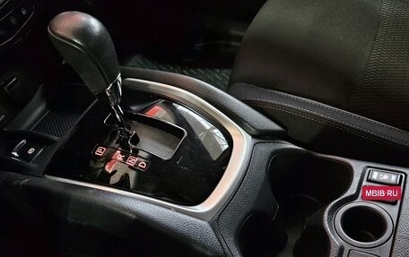 Nissan Qashqai, 2021 год, 1 780 000 рублей, 18 фотография