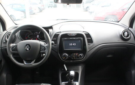 Renault Kaptur I рестайлинг, 2018 год, 1 497 000 рублей, 7 фотография