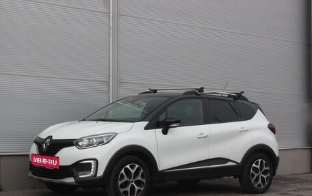 Renault Kaptur I рестайлинг, 2018 год, 1 497 000 рублей, 5 фотография