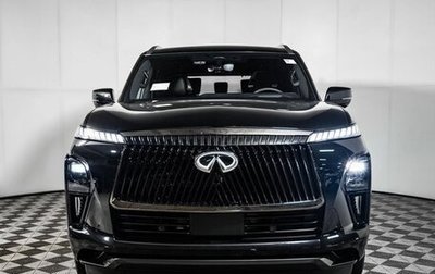 Infiniti QX80, 2025 год, 22 490 000 рублей, 1 фотография