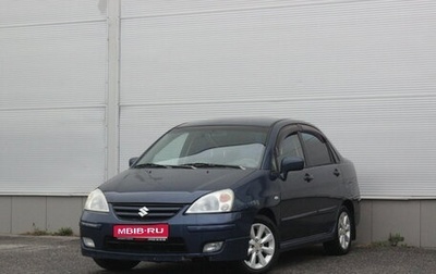 Suzuki Liana, 2007 год, 497 000 рублей, 1 фотография