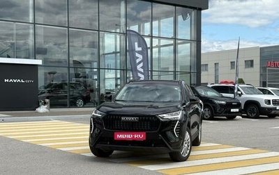 Haval Jolion, 2025 год, 2 799 000 рублей, 1 фотография