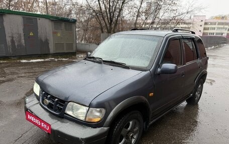 KIA Sportage IV рестайлинг, 2001 год, 349 000 рублей, 1 фотография