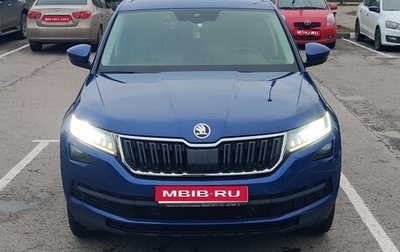 Skoda Kodiaq I, 2019 год, 2 850 000 рублей, 1 фотография