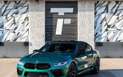 BMW M8 I (F91/F92/F93), 2025 год, 18 497 092 рублей, 1 фотография