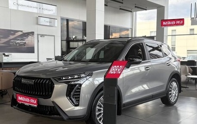Haval Jolion, 2025 год, 2 699 000 рублей, 1 фотография