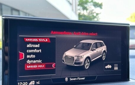 Audi Q7, 2015 год, 4 100 000 рублей, 16 фотография