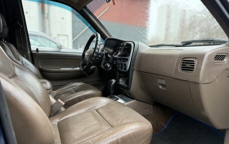 KIA Sportage IV рестайлинг, 2001 год, 349 000 рублей, 9 фотография