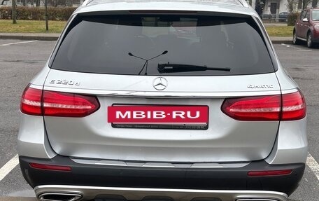 Mercedes-Benz E-Класс, 2017 год, 2 550 000 рублей, 4 фотография