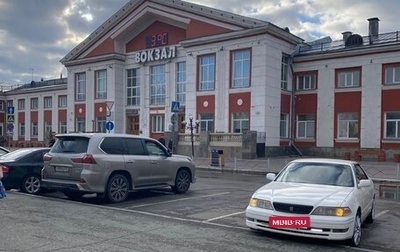 Toyota Mark II VIII (X100), 2000 год, 650 000 рублей, 1 фотография