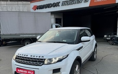 Land Rover Range Rover Evoque I, 2012 год, 1 450 000 рублей, 1 фотография