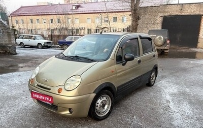 Daewoo Matiz I, 2011 год, 150 000 рублей, 1 фотография