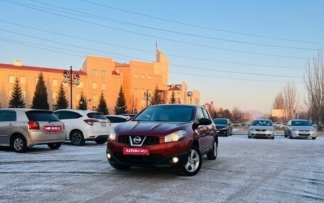 Nissan Qashqai, 2012 год, 1 299 000 рублей, 1 фотография
