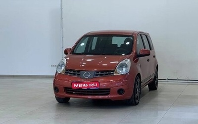 Nissan Note II рестайлинг, 2008 год, 397 000 рублей, 1 фотография