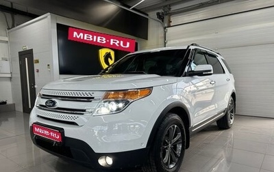 Ford Explorer VI, 2014 год, 2 135 000 рублей, 1 фотография